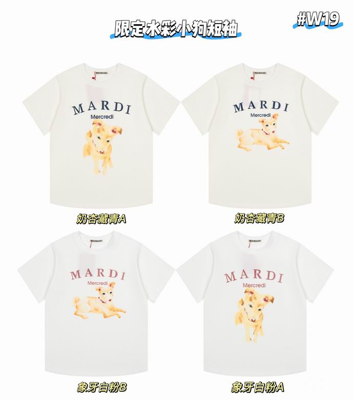 Mardi sz90-160 24